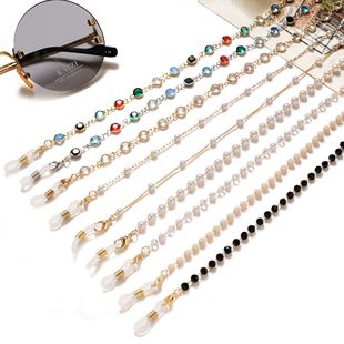 Cross-border European and American wind hanging neck jewelry trend Diamond glasses chain mask rope glasses chain lanyard spot wholesale