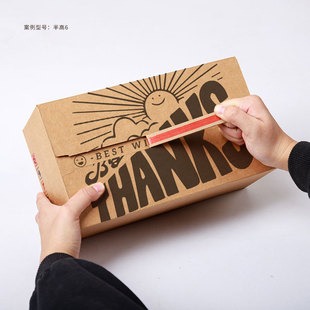 THANKS Slogan Empty Packaging Carton Handmade Gundam Lego Gift Universal Express Logistics Zipper Carton 141