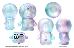 Doraemon Doraemon Doraemon Doraemon Doraemon Doraemon Doraemon Doraemon Doraemon Doraemon Doraemon Doraemon Doraemon Doraemon Doraemon Doraemon Doraemon Doraemon Doraemon Doraemon Doraemon Doraemon Doraemon Doraemon Doraemon Doraemon Doraemon Doraemon Doraemon Doraemon Doraemon Doraemon Doraemon Doraemon Doraemon Doraemon Doraemon Doraemon Doraemon Doraemon Doraemon Doraemon Dora
