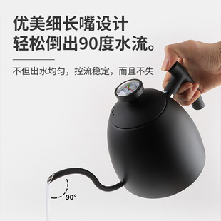 304 Stainless Steel Coffee Hand Pot Swan Neck Slender Mouth Kettle Light Luxury Advanced Sense Appliance Large Capacity 1.5L