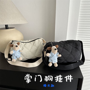 Handdog Bathrobe Pajamas Doll Live Bag Pendant Plush Keychain Cartoon Student Schoolbag Hanging Gift