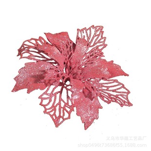 Huayun Cross-border Christmas Cut Out Flower diy Christmas Wreath Decoration Rattan Gold Powder Plastic Flower Accessories