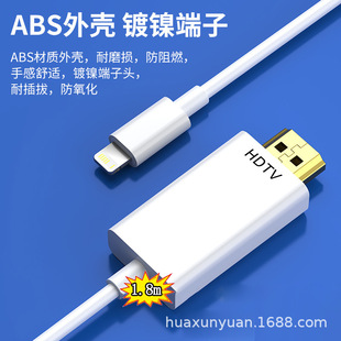 HDMI2.0 оптоволоконный кабель 4K HD кабель компьютерный монитор телевизор с высокой четкостью кабель с экраном