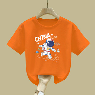 2091# Boys' Short-sleeved T-shirt Summer 2025 New Fashionable Handsome Pure Cotton Children's Summer T-shirt Trendy