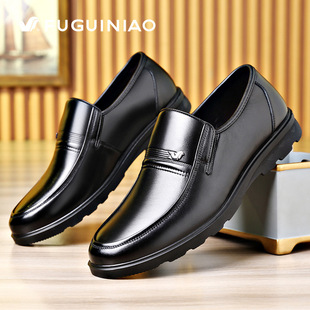 Fugui Bird Leather Perforated Hole Business Dress Casual Leather Shoes Men's Cowhide Soft Bottom Breathable Hollow Cool Shoes