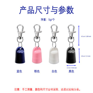 Keychain Cap Aquaphor Lip Repair 0.35 губная помада брелок шляпа зубная крышка бутылка губной помады