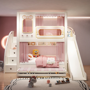 Children's Bed Bunk Double-layer Two-layer High and Low Tree House Bed Mother Bed Same Width Up and Down Castle Princess High Guardrail Bed