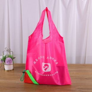 Polyester Vest Bag Spot Wholesale Foldableable Shopping Gift Bag Advertising Supermarket Portable Storage Tote Bag