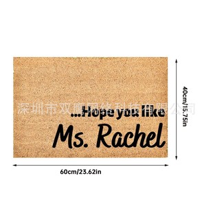 Spot new cross-border interesting copywriting decorative floor mat holiday mat welcome door mat 40 x 60cm a generation of hair