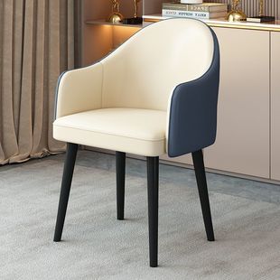 Chair Dining Table and Chair Negotiation Chair Leisure Internet Red Chair Bedroom Rental Outdoor High-end Office Chair