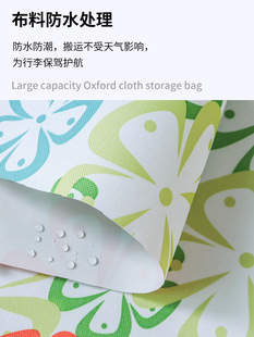 Thickened Moving Bag Waterproof Oxford Fabric Bag Reinforced Woven Bag Moisture-proof Storage Wear-resistant Travel Bag