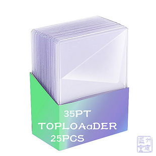 Cross-border violence 35PT-360PT card holder Baokemeng star transparent one-piece side PVC game card set B8 card set
