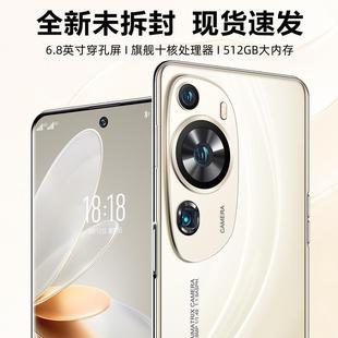 5G новый 16G 512G оригинальный подлинный X90Pro All-Netcom Smart Full Screen Game Тысяча юаней флагманский телефон