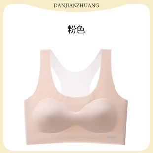 Girls bra girls junior high school students fixed cup children 12 a 16 year old students underwear development period vest high school students