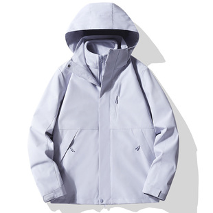 Couple Men's and Women's Outdoor Graphene Charge Clothes Men's and Women's Three-in-One Removable Two-Piece Warm Youth Jacket Trendy