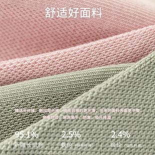 Pure Cotton Socks Women's Summer Antibacterial Deodorant Solid Color Breathable Mesh Summer Thin Short Cotton Boneless Women's Socks
