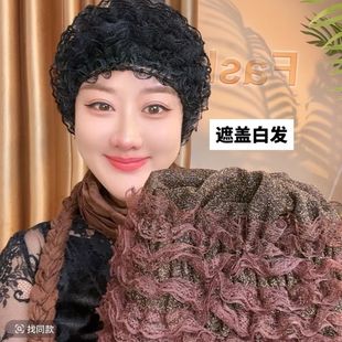 New Style Mesh (Stretch) Cover White Hair Lace Lace Fashion Women Breathable Mother Beauty Hat Hat