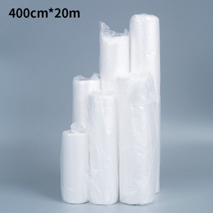 Hiding Film Dustproof Protective Film Decoration Car Spray Paint Protective Film Film Paper Furniture Sofa Cover Dustproof Film