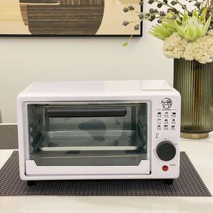 Multi-Function electric oven electric oven large capacity baking box portable household intelligent micro-control oven