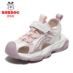 Babu Bean Children's Shoes Boys Sandals 2024 Summer New Breathable Children's Sports Shoes Anti-slip Middle and Big Children