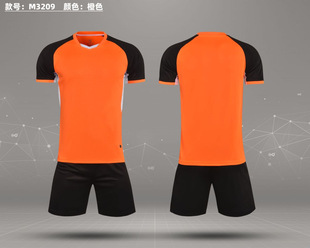Summer Football Clothes suit Children Adult Short-sleeved Jersey Student Competition Training Clothes Breathable Sports Jersey Team Clothes