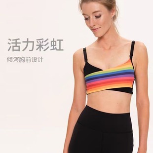 Cross-border foreign trade Europe and the United States rainbow color sexy gathered underwear sports bra vest yoga clothing suit fitness pants