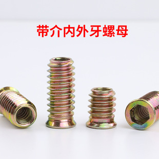Color zinc plated countersunk head hexagon socket embedded nut woodworker with barbed inner and outer teeth nut straight nut M5M6M8