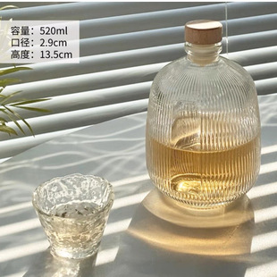 Creative flat round Cold extraction tea glass bottle printed logo wholesale sealed transparent sub-packaging cold tea bottle coffee bottle