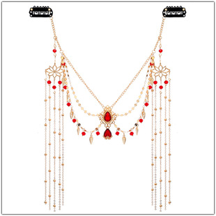 Fashion Chinese Style Ancient Clothing Hanfu Photography Portrait Accessories Crystal Hair Chain Star Moon Head Chain Headband Headset Eyebrow Pendant Hair Accessories
