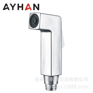 Cross-border body cleaner shower head flusher toilet spray gun companion cleaning buttock cleaner handheld shower