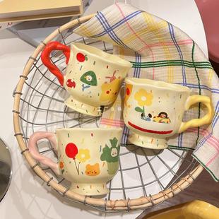 Braided French Style High Foot Mug Ceramic Cup High Color Value Household Drinking Cup Cute Office Breakfast Cup