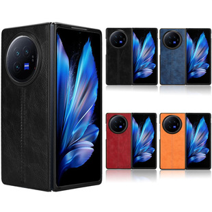 For VIVO X Fold 3 Pro Mobile Phone Case Protective Cover Car Line Cow Pattern Full Ending Leather Case Xfold3