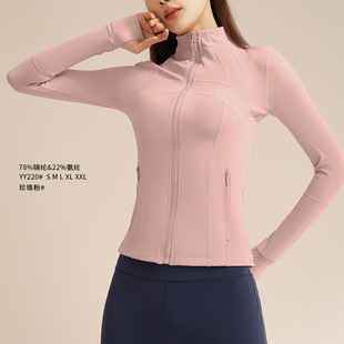 New Top Tight Yoga Jacket Slim-fit Slimming Naked Zipper Fitness Sports Collar Jacket for Women