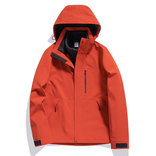 Three-in-One Winter Clothes for Men and Women Two-piece Detachable Windproof Waterproof Warm Thickened Ski Overalls