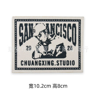 Fashion brand printed cloth stickers fashion letters color cloth label clothes pants bag decorative label hole patch in stock wholesale