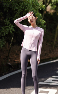 Sweet Style Slim-fit Sunscreen Clothing Women's Summer Anti-ultraviolet Ice Silk Breathable Daily Slimming Yoga Sports Sunscreen Clothing