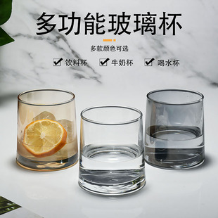 Simple Water Cup Colorful Mouth Cup Hotel Homestay Mouth Cup Transparent Trapezoidal Glass High-Shaped Value Whisky Cup