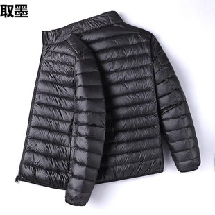 2024 new lightweight cotton-padded jacket men's slim short Korean fashion brand plus size fashion thin winter coat men's clothing
