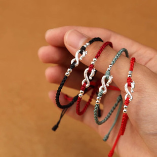 Dragon Zodiac hand rope female red rope hand woven transporter Dragon Hook couple bracelet male minority hand rope