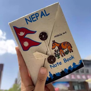 Непальская ручная книга растений Lokata минималистичная высокая ценность