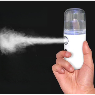 Nano Spray Hydrating Instrument Face Humidifier Small Portable Rechargeable Beauty Instrument Cold Spraying Machine Face Steamer