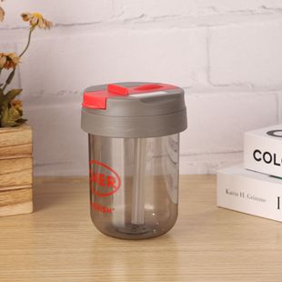 Ins High-value Simple Suction Cup Girl's Summer Ton Ton Water Cup Plastic Coffee Cup Student Portable Handy Cup