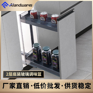 Seasoning Basket Kitchen Cabinet Narrow Cabinet Drawer Type Very Narrow Small Size Cabinet Inner Pull-out Storage Rack