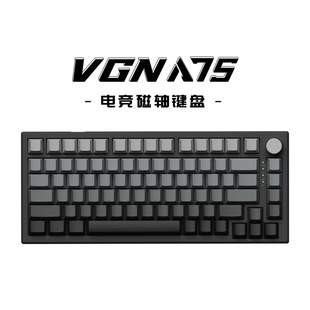 Спот VGN A75 магнитная ось механическая клавиатура