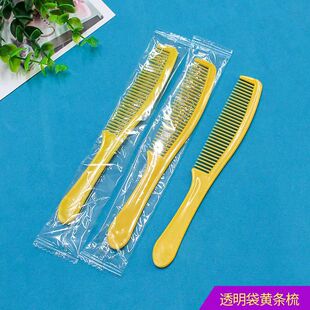 Meganet Hotel Toiletries Hotel Room Disposable Comb Toothbrush Toothpaste Plastic Wooden Comb Long Comb