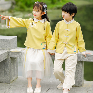 Children's Ancient Costume Hanfu Spring and Autumn Chinese Style Boys' Guoxue Suit Girls' 2021 New Tang Suit Children's Antique Suit
