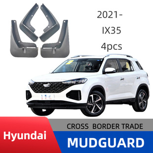 Применимо к Пекину Hyundai ix35 автомобильных крыльев