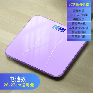 Scales Body Fat Weighes Electronic Scales Human Scales Adult Scales Girls' Home Student Dormitory AliExpress None