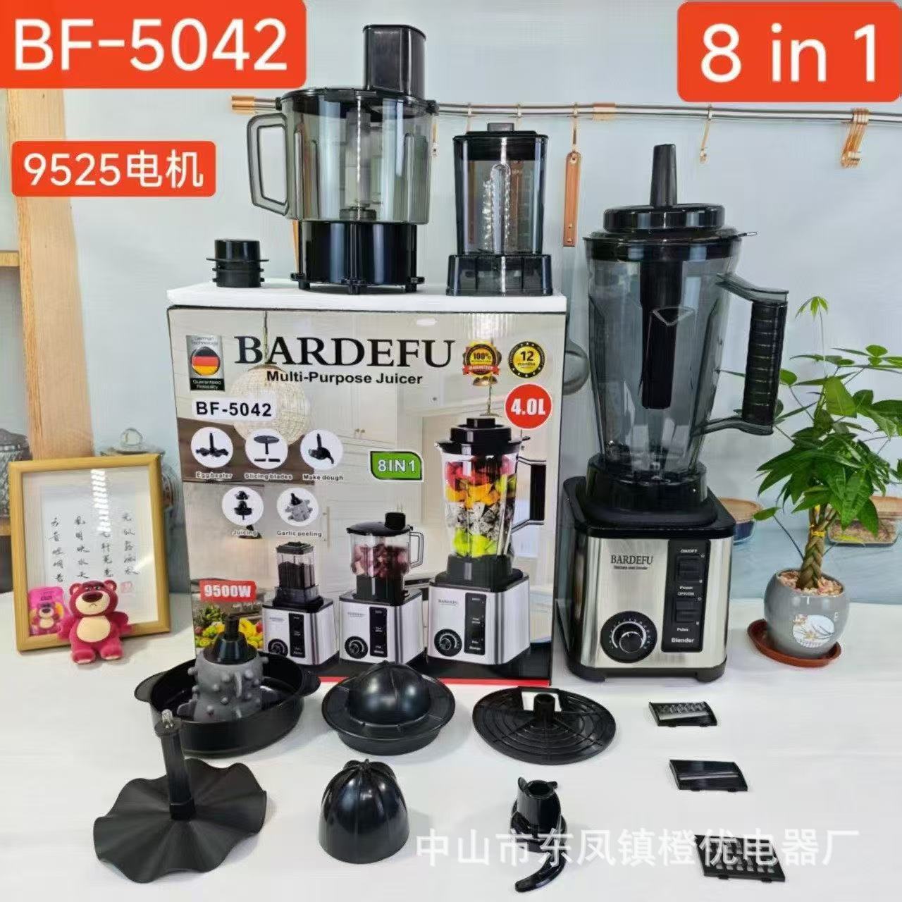 4L devor sindiruvchi ko'p funksiyali zanglamaydigan po'latdan katta hajmli uchta birga sharbat chiqargich blender maydalagich muzli sharbat mashinasi blender