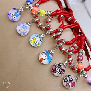A large number of wholesale new dragon year this year yuan treasure dragon red rope bracelet hand woven couple transfer dragon red rope bracelet